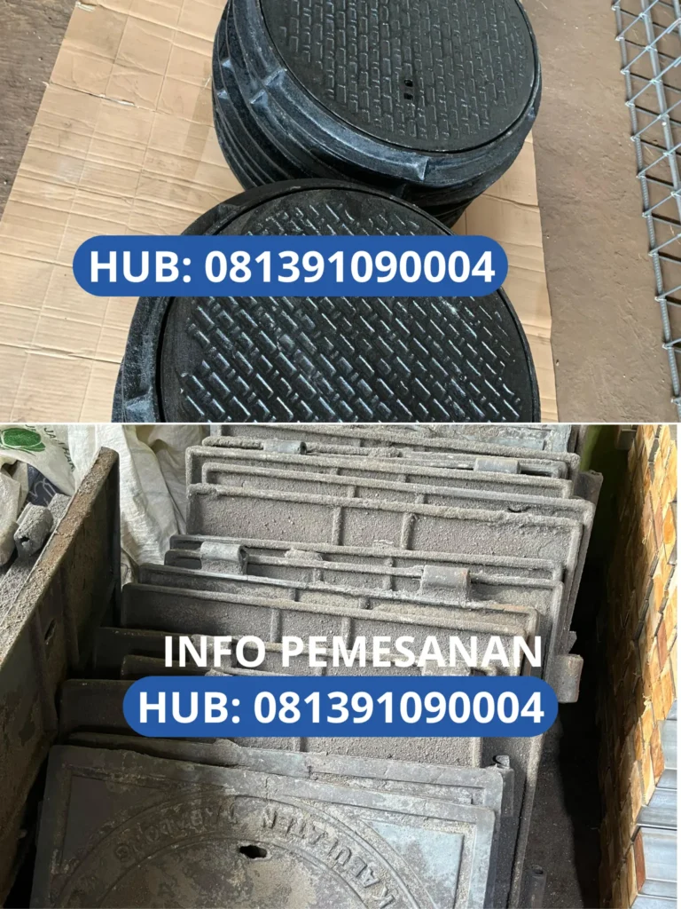 Manhole
